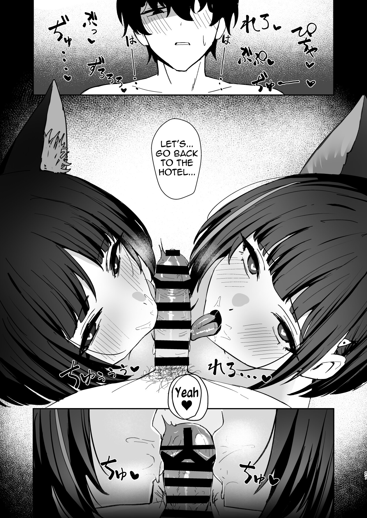 Hentai Manga Comic-The Cat's Sea Rebellion-Read-26